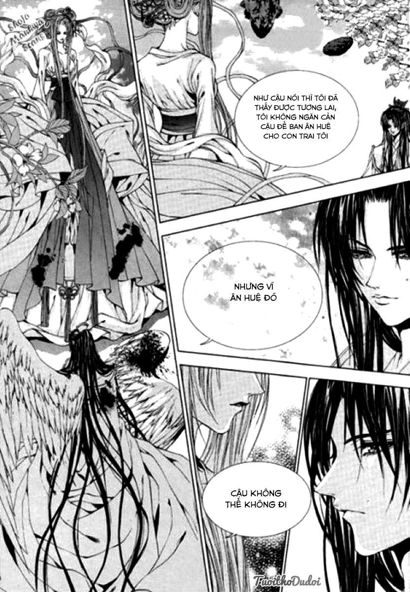 Tân Nương Của Thủy Thần Chapter 120 - Trang 2