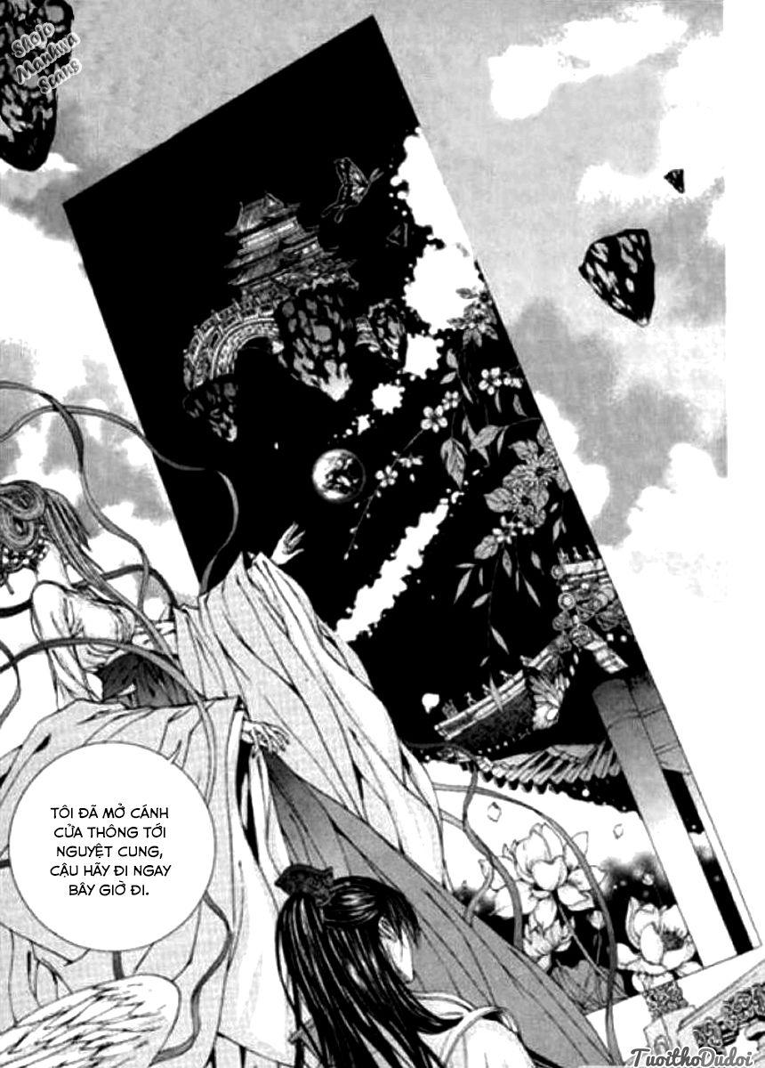 Tân Nương Của Thủy Thần Chapter 120 - Trang 2