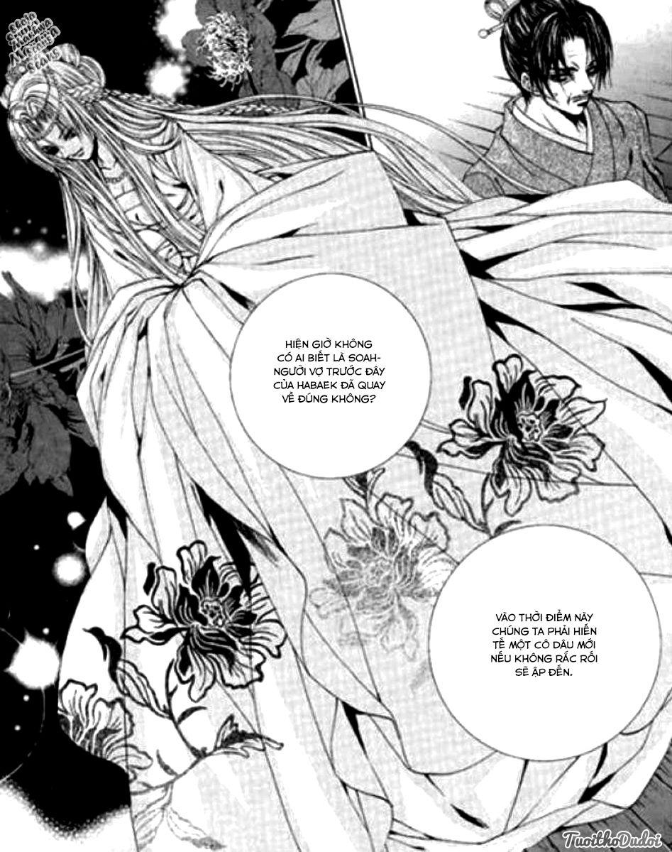 Tân Nương Của Thủy Thần Chapter 120 - Trang 2