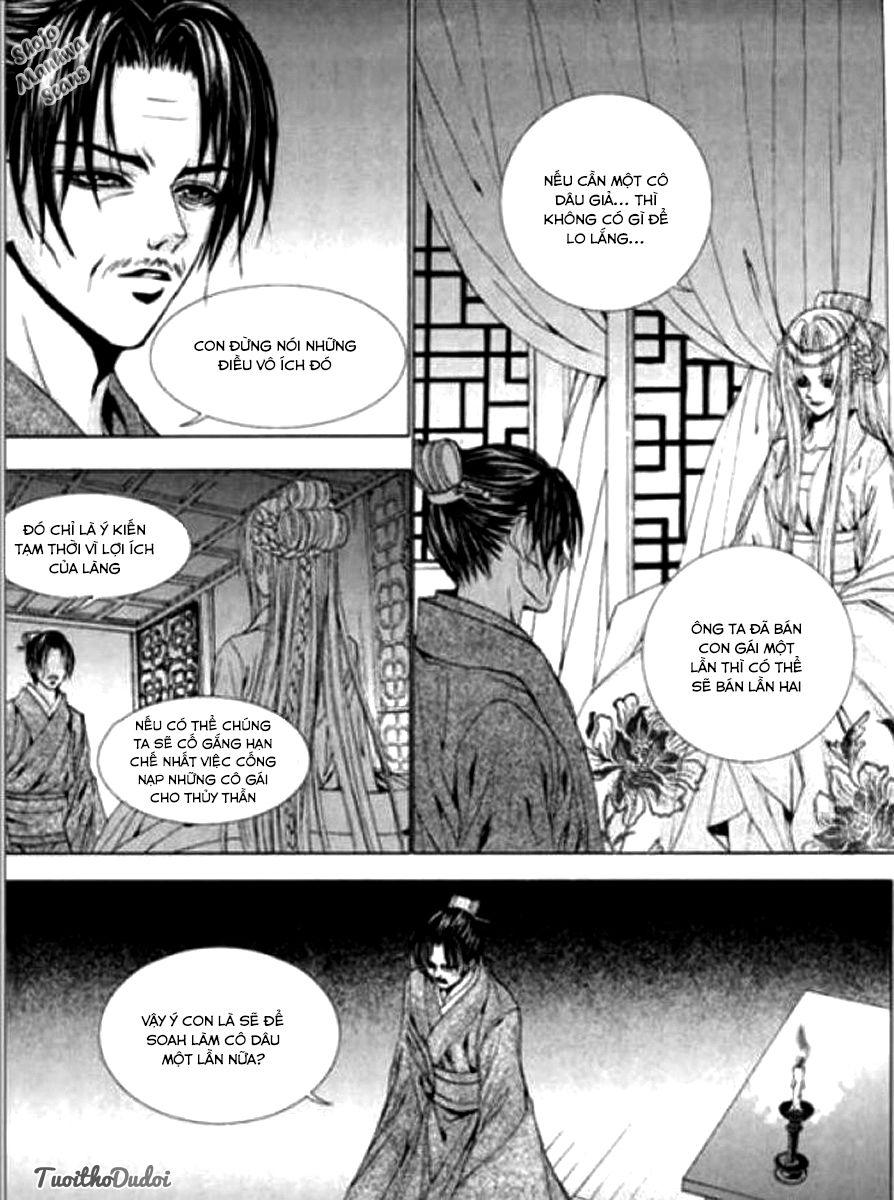 Tân Nương Của Thủy Thần Chapter 120 - Trang 2