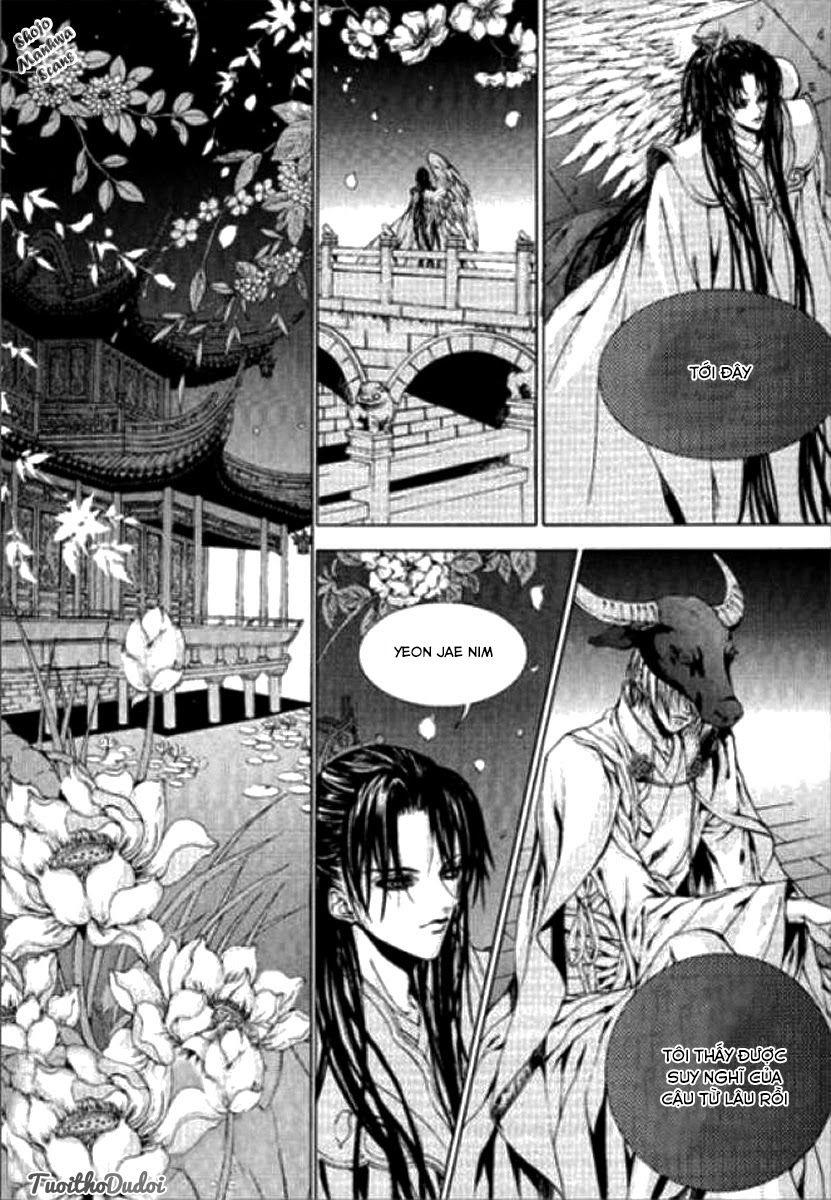 Tân Nương Của Thủy Thần Chapter 121 - Trang 2