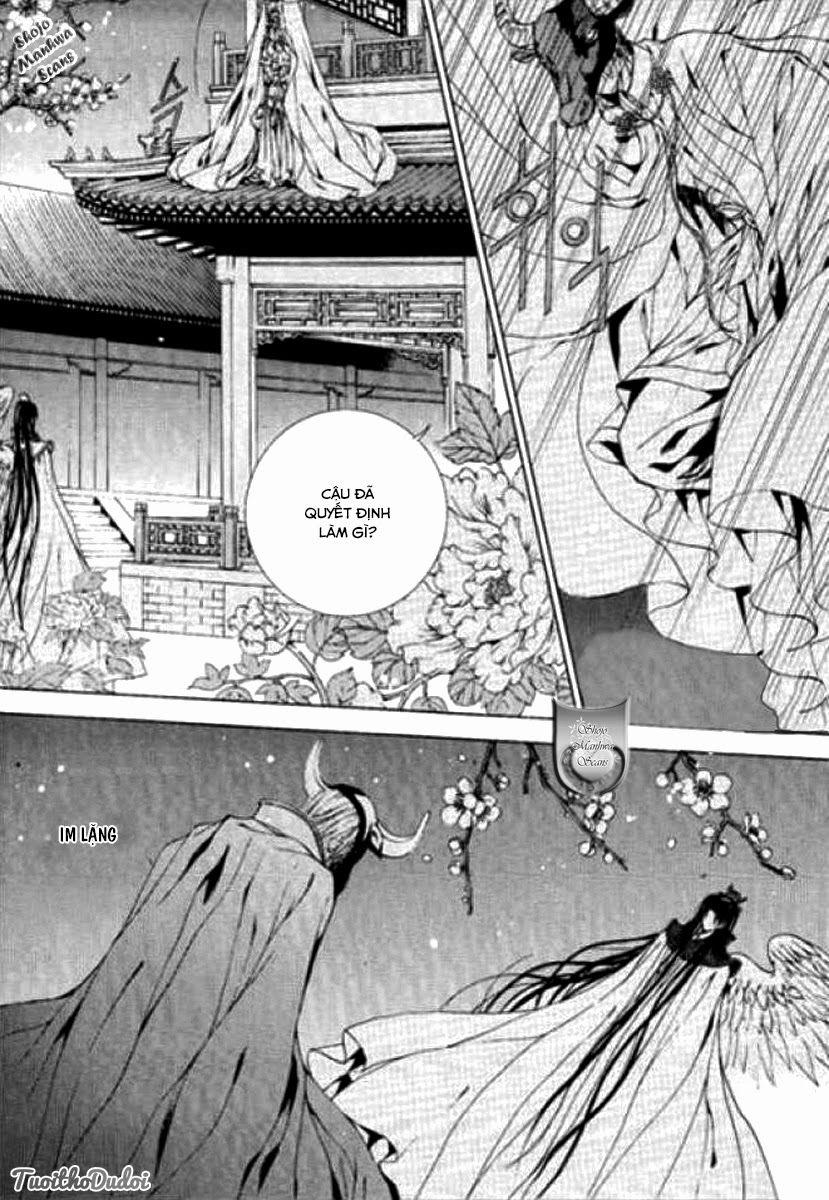 Tân Nương Của Thủy Thần Chapter 121 - Trang 2