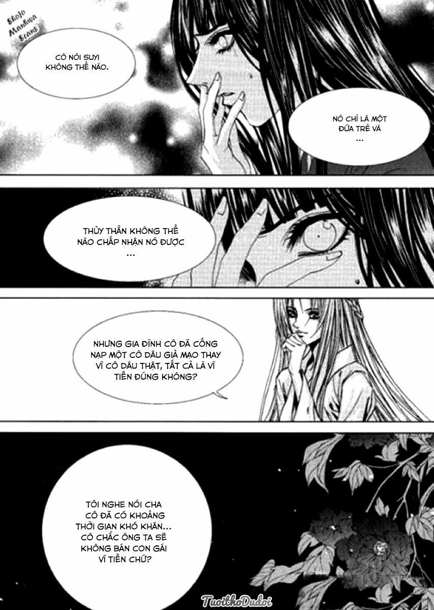 Tân Nương Của Thủy Thần Chapter 121 - Trang 2