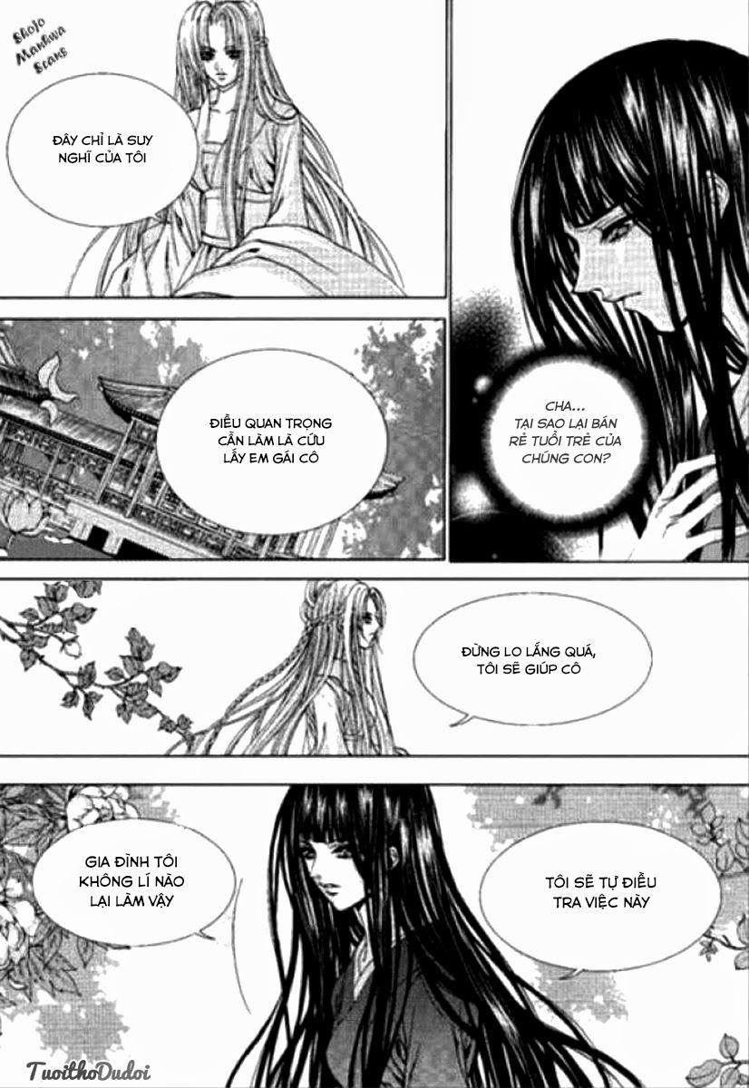 Tân Nương Của Thủy Thần Chapter 121 - Trang 2