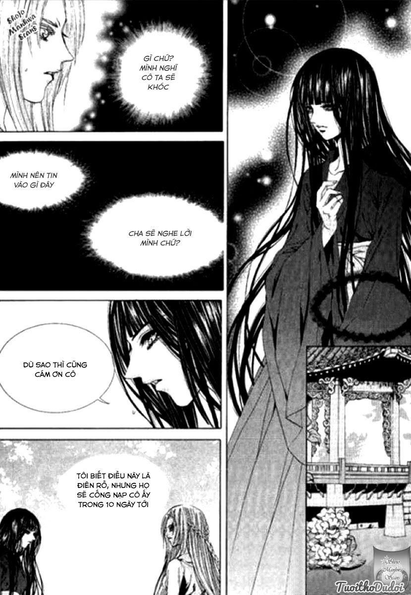 Tân Nương Của Thủy Thần Chapter 121 - Trang 2