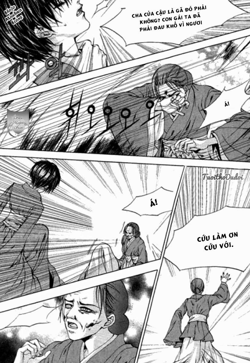 Tân Nương Của Thủy Thần Chapter 121 - Trang 2