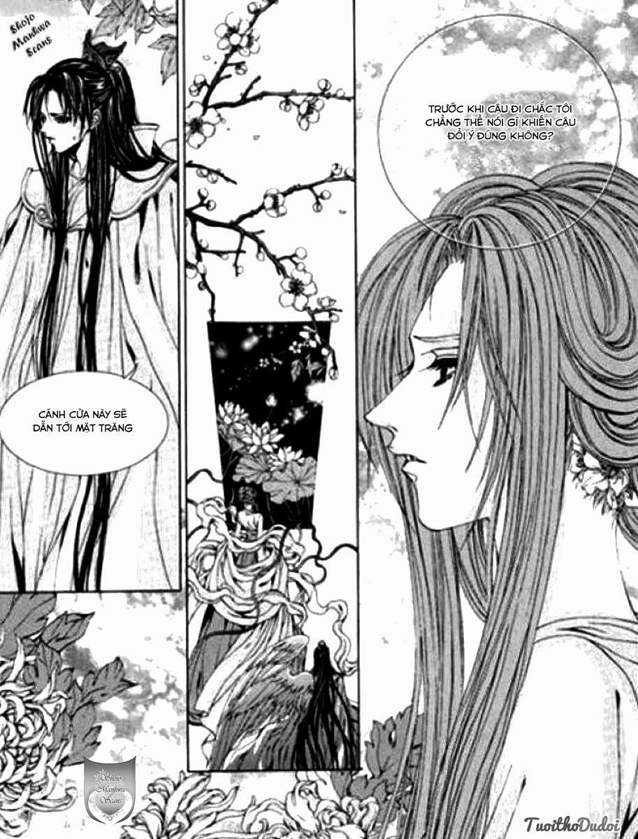 Tân Nương Của Thủy Thần Chapter 121 - Trang 2