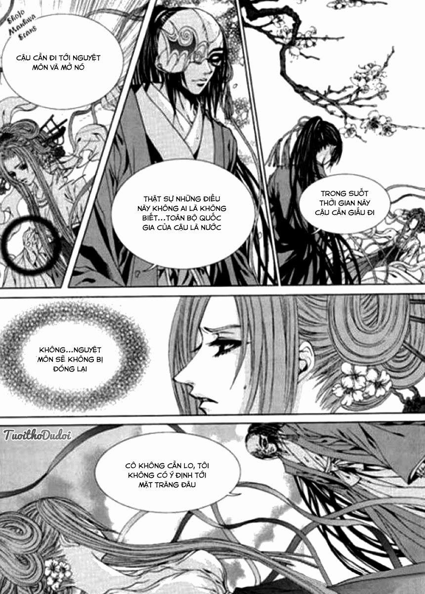 Tân Nương Của Thủy Thần Chapter 121 - Trang 2
