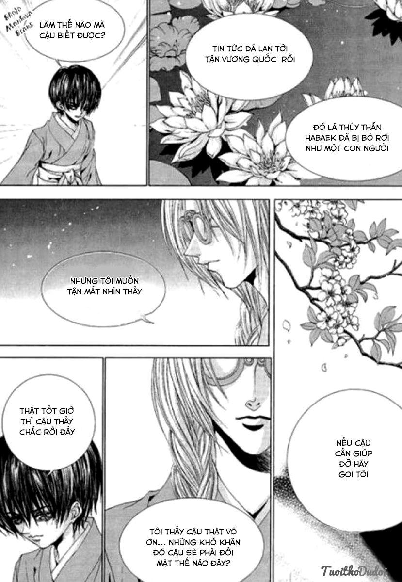 Tân Nương Của Thủy Thần Chapter 122 - Trang 2