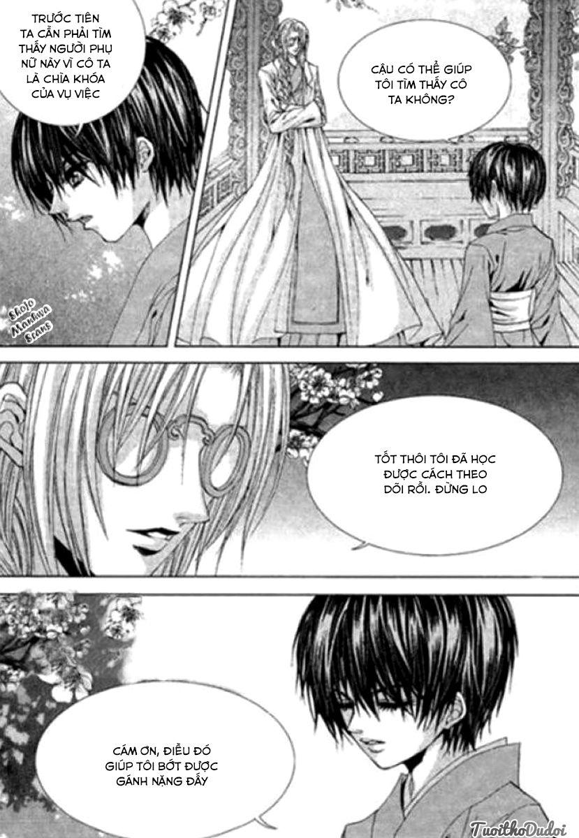 Tân Nương Của Thủy Thần Chapter 122 - Trang 2