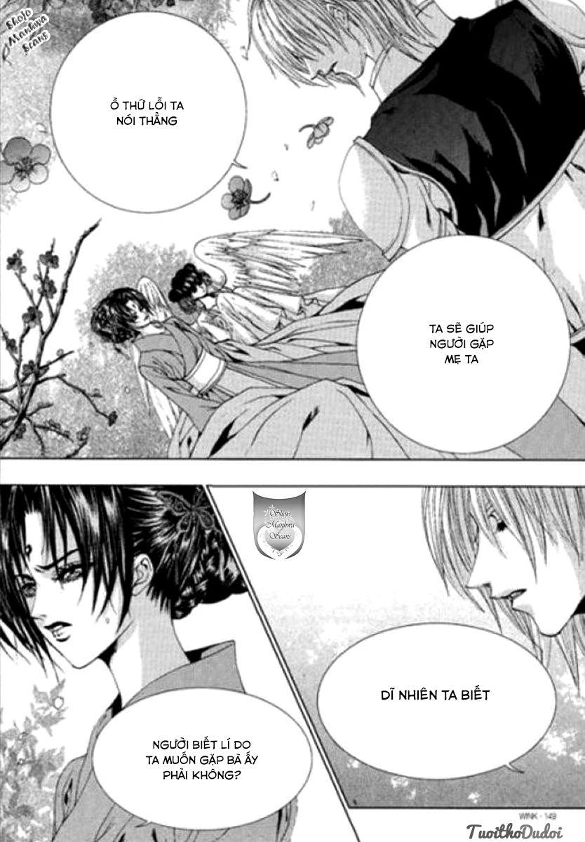 Tân Nương Của Thủy Thần Chapter 122 - Trang 2