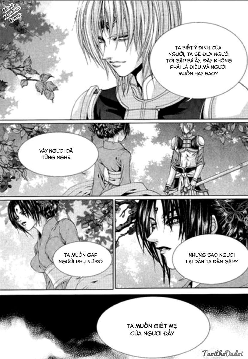 Tân Nương Của Thủy Thần Chapter 122 - Trang 2