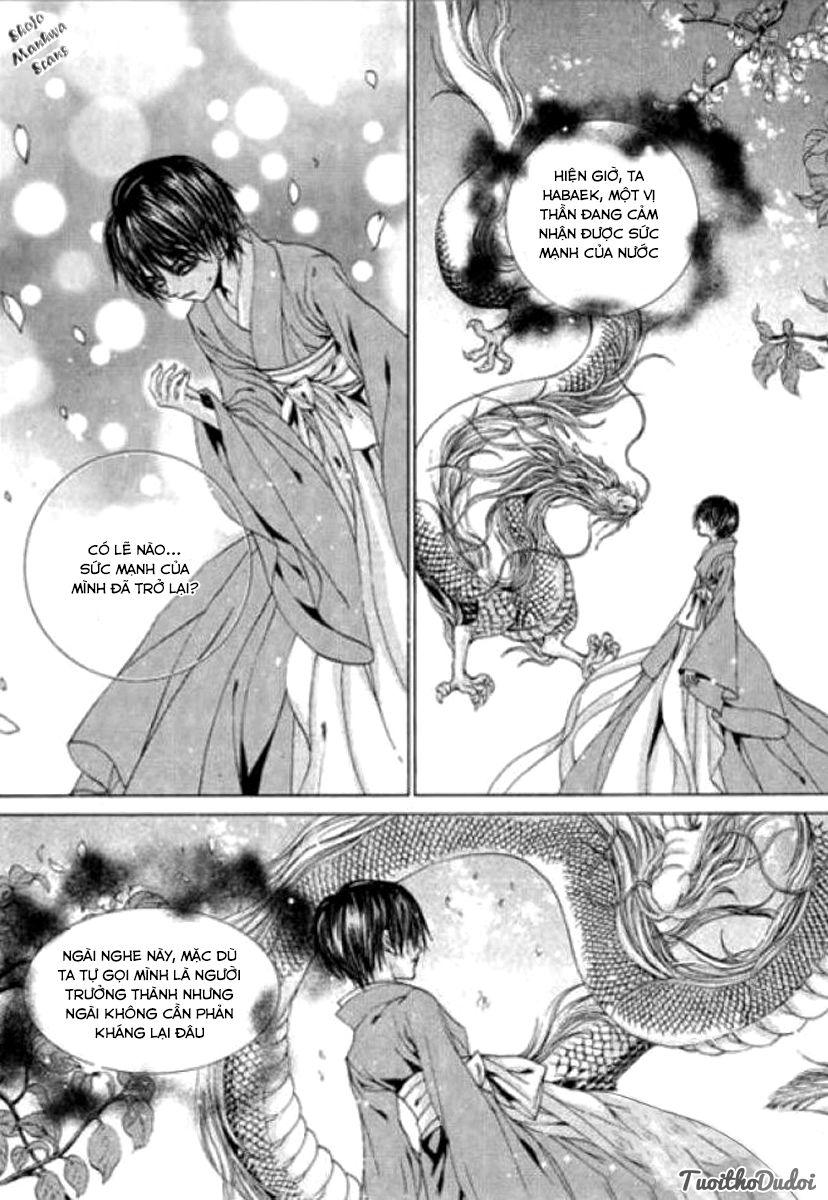 Tân Nương Của Thủy Thần Chapter 122 - Trang 2