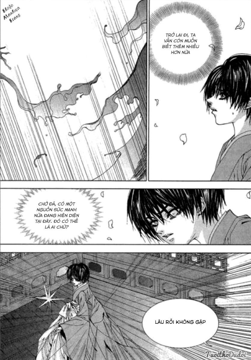 Tân Nương Của Thủy Thần Chapter 122 - Trang 2