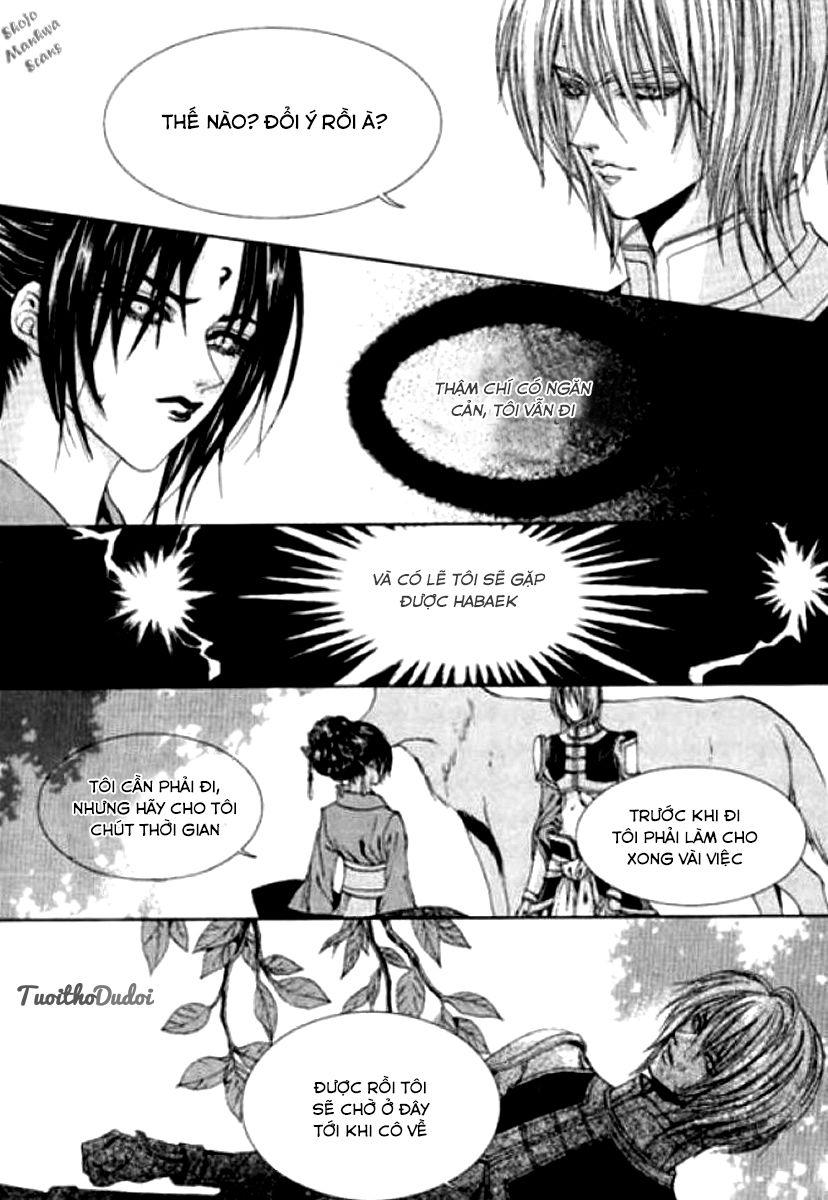 Tân Nương Của Thủy Thần Chapter 123 - Trang 2