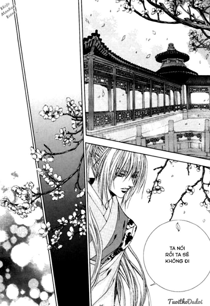 Tân Nương Của Thủy Thần Chapter 123 - Trang 2