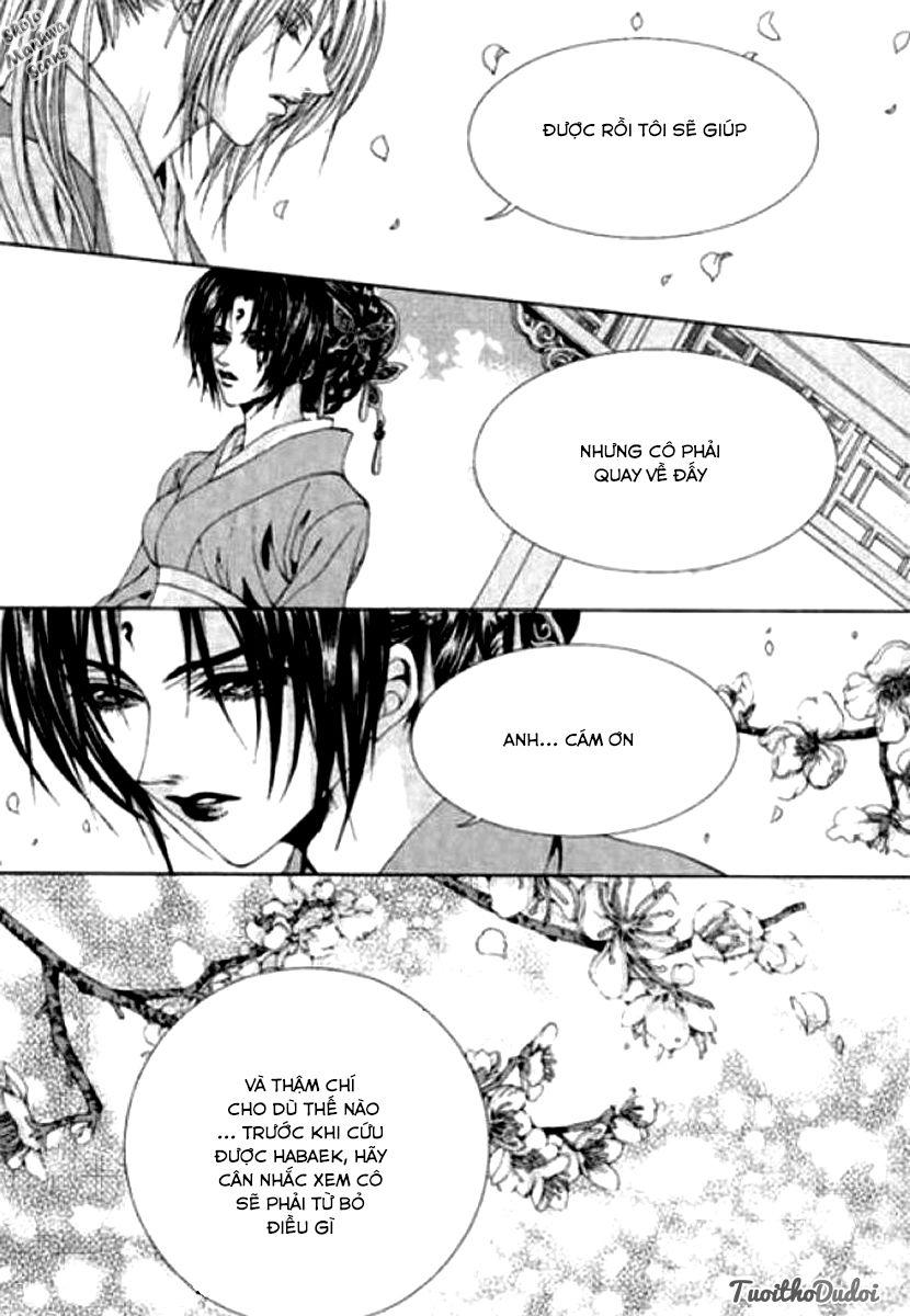 Tân Nương Của Thủy Thần Chapter 123 - Trang 2