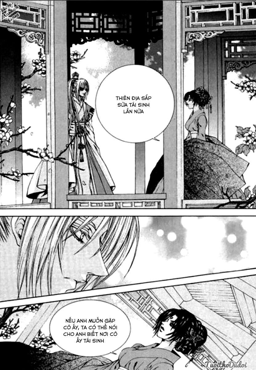 Tân Nương Của Thủy Thần Chapter 123 - Trang 2