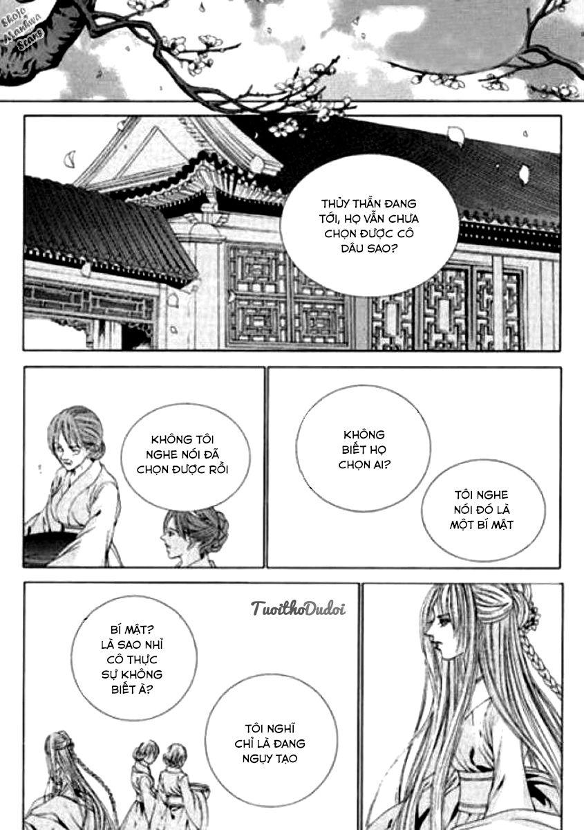 Tân Nương Của Thủy Thần Chapter 123 - Trang 2