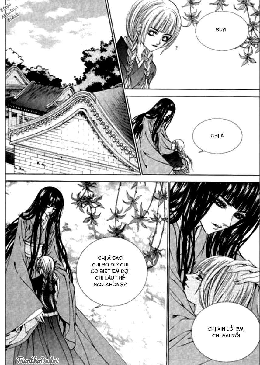 Tân Nương Của Thủy Thần Chapter 123 - Trang 2