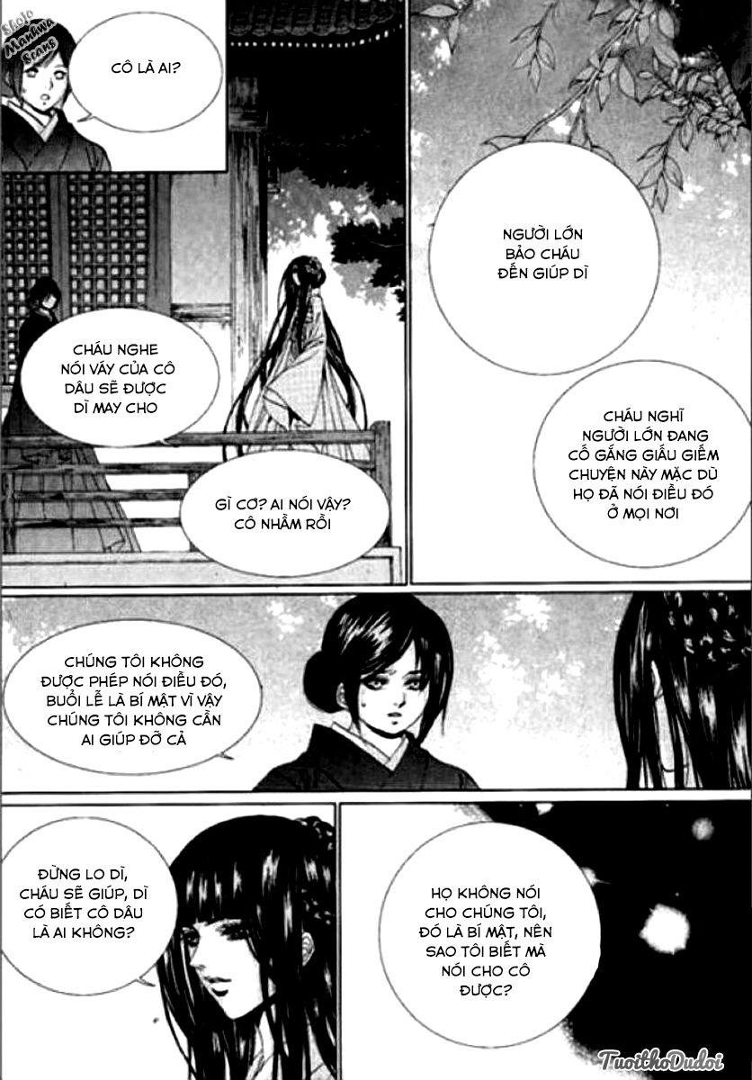 Tân Nương Của Thủy Thần Chapter 123 - Trang 2