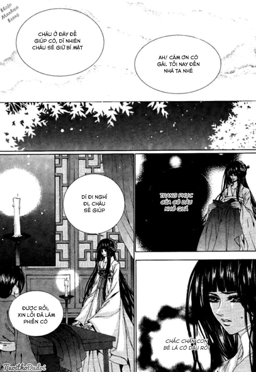 Tân Nương Của Thủy Thần Chapter 123 - Trang 2