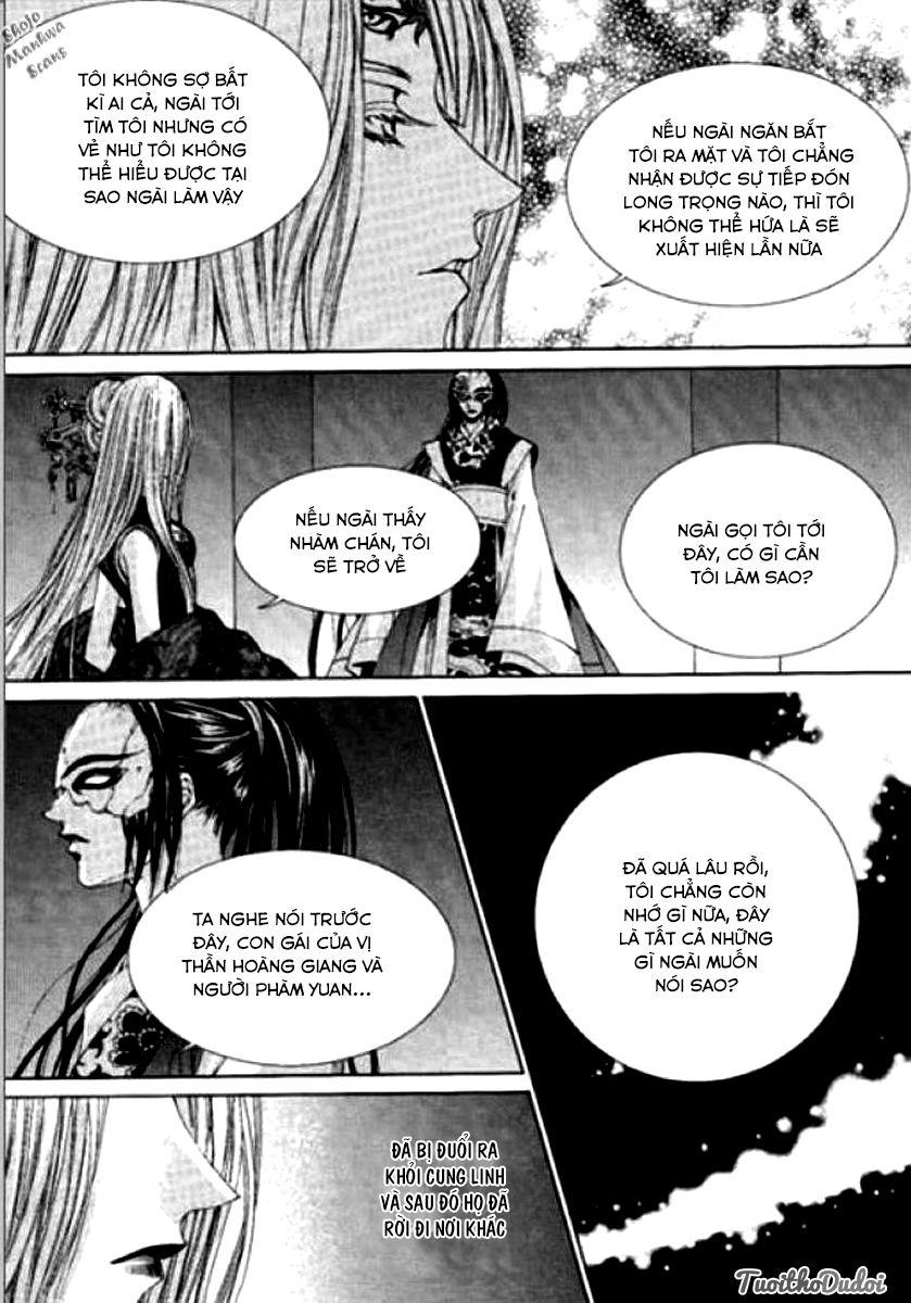 Tân Nương Của Thủy Thần Chapter 123 - Trang 2