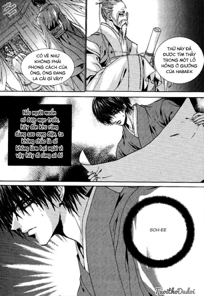 Tân Nương Của Thủy Thần Chapter 124 - Trang 2