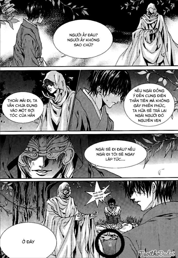 Tân Nương Của Thủy Thần Chapter 124 - Trang 2