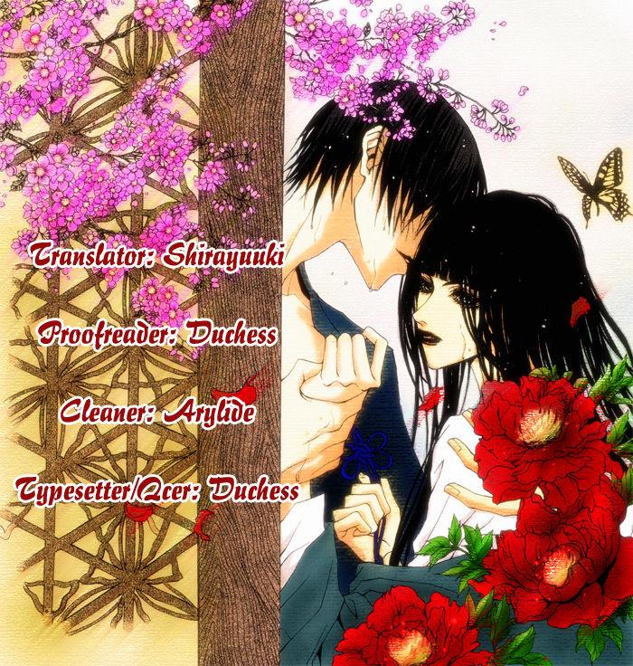 Tân Nương Của Thủy Thần Chapter 124 - Trang 2