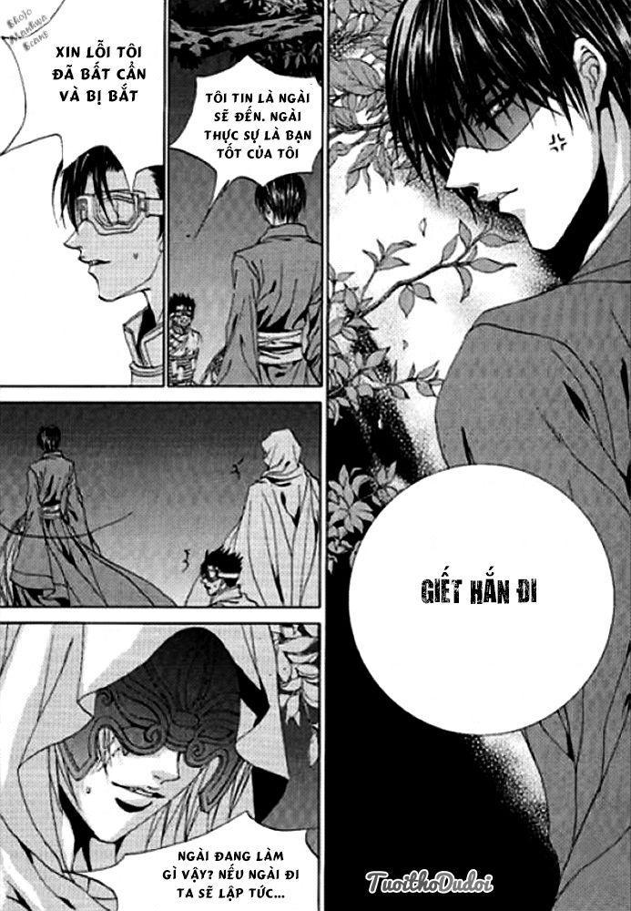 Tân Nương Của Thủy Thần Chapter 124 - Trang 2