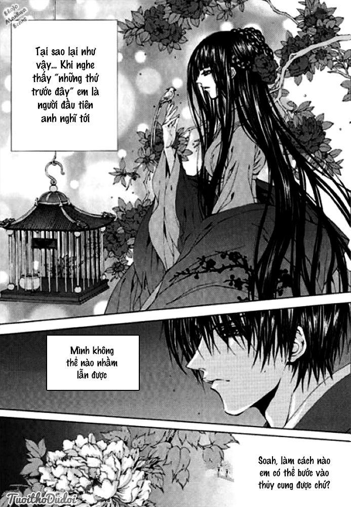 Tân Nương Của Thủy Thần Chapter 124 - Trang 2