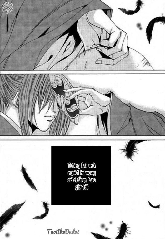 Tân Nương Của Thủy Thần Chapter 124 - Trang 2