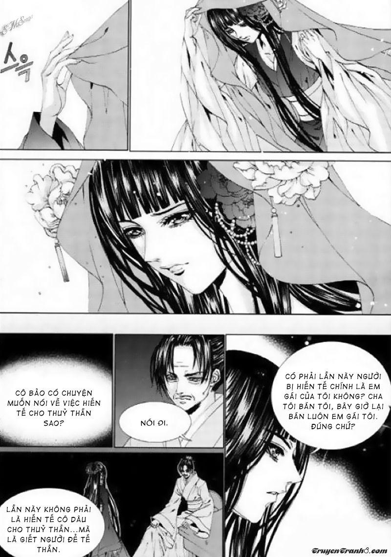 Tân Nương Của Thủy Thần Chapter 125 - Trang 2