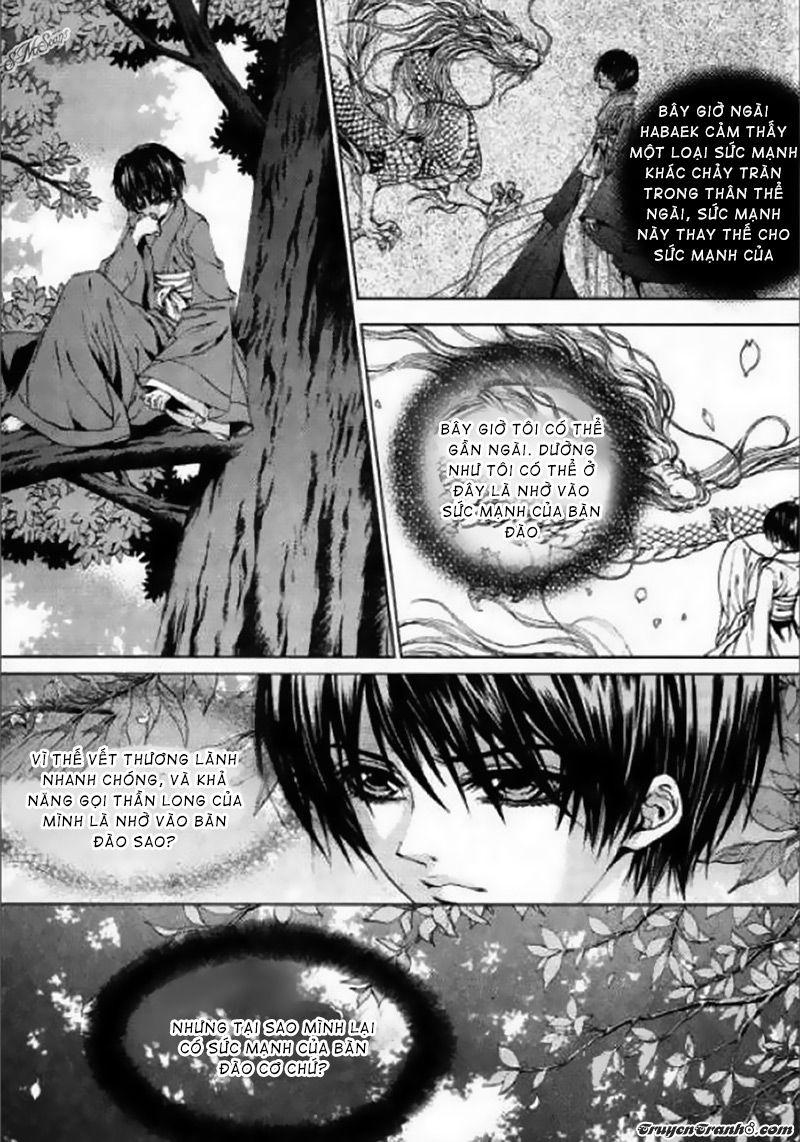 Tân Nương Của Thủy Thần Chapter 125 - Trang 2