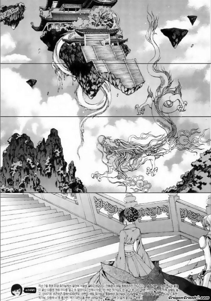 Tân Nương Của Thủy Thần Chapter 125 - Trang 2