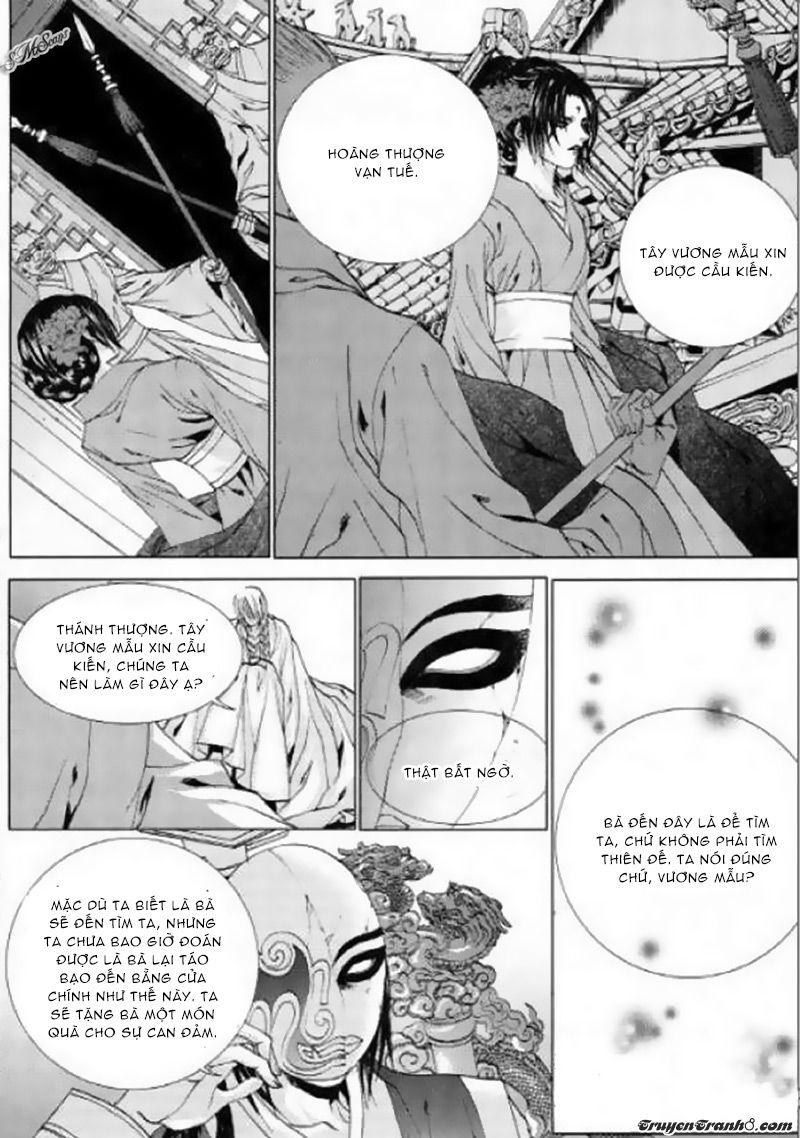 Tân Nương Của Thủy Thần Chapter 125 - Trang 2