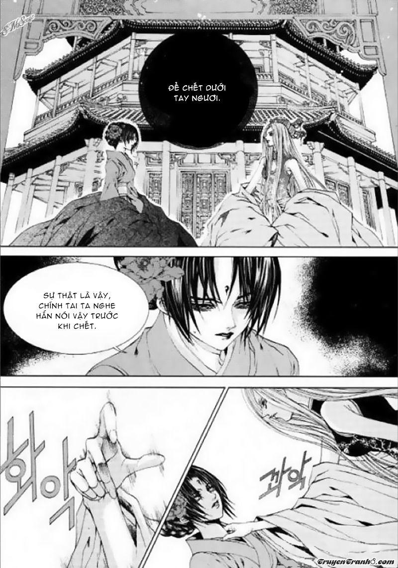 Tân Nương Của Thủy Thần Chapter 125 - Trang 2