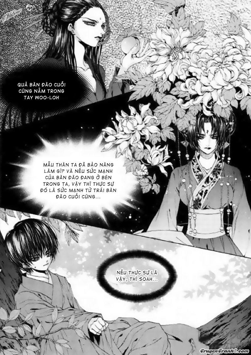 Tân Nương Của Thủy Thần Chapter 125 - Trang 2