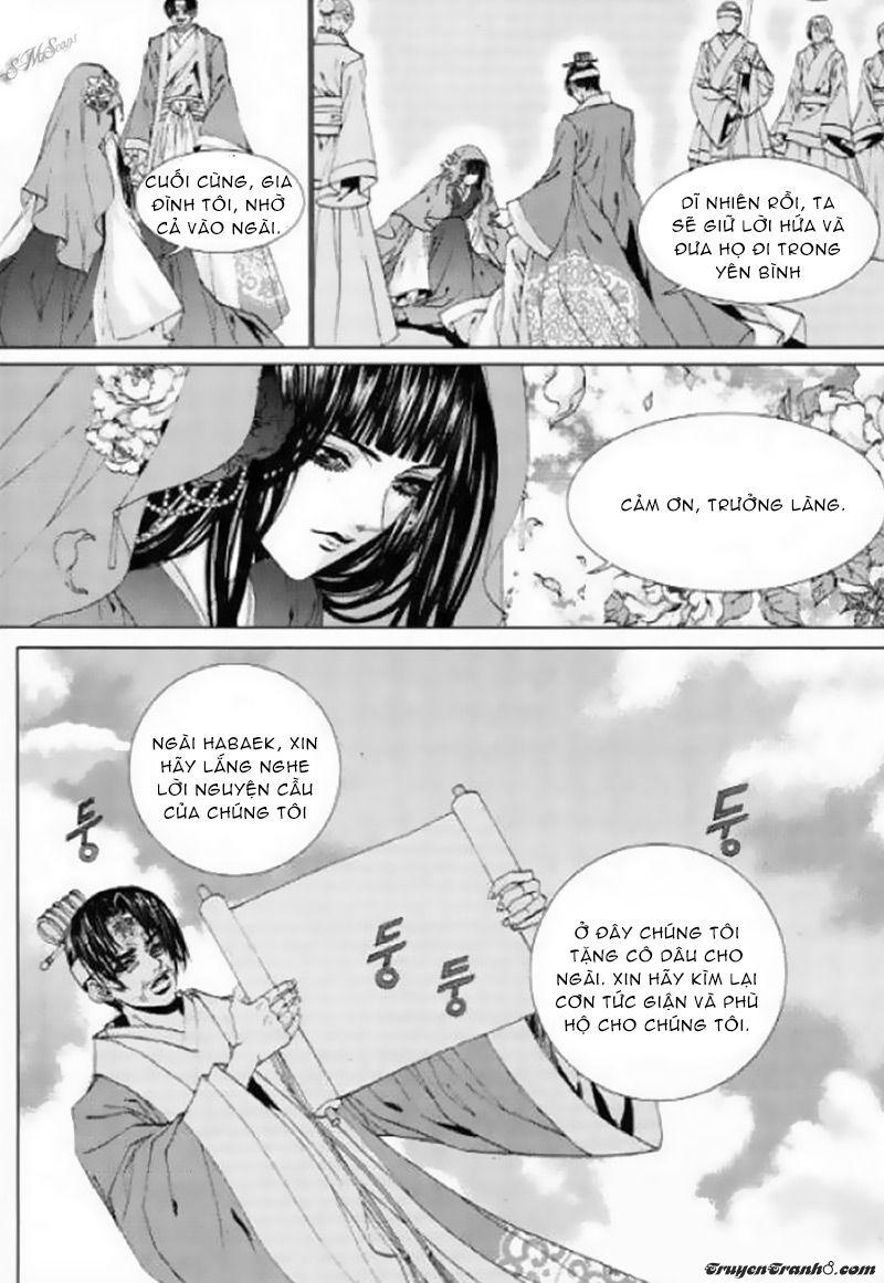 Tân Nương Của Thủy Thần Chapter 125 - Trang 2