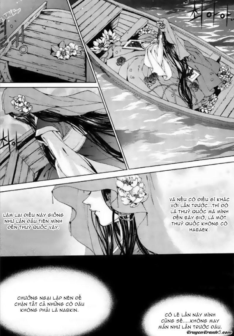 Tân Nương Của Thủy Thần Chapter 125 - Trang 2