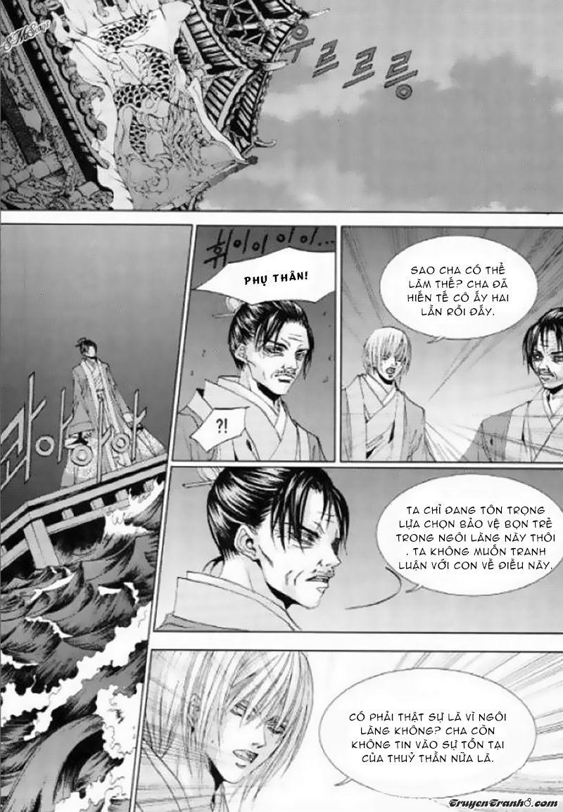 Tân Nương Của Thủy Thần Chapter 125 - Trang 2