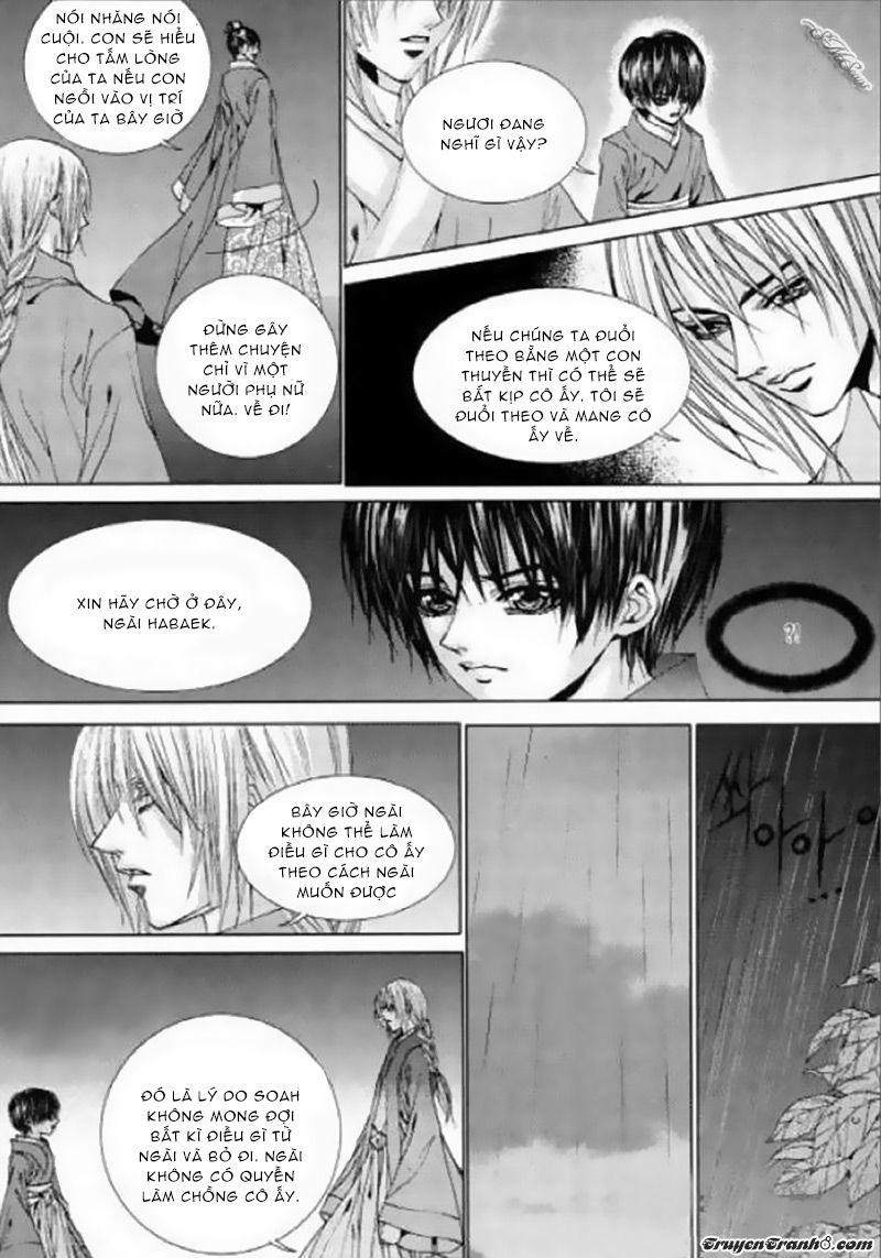 Tân Nương Của Thủy Thần Chapter 125 - Trang 2