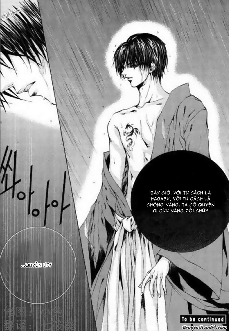 Tân Nương Của Thủy Thần Chapter 125 - Trang 2