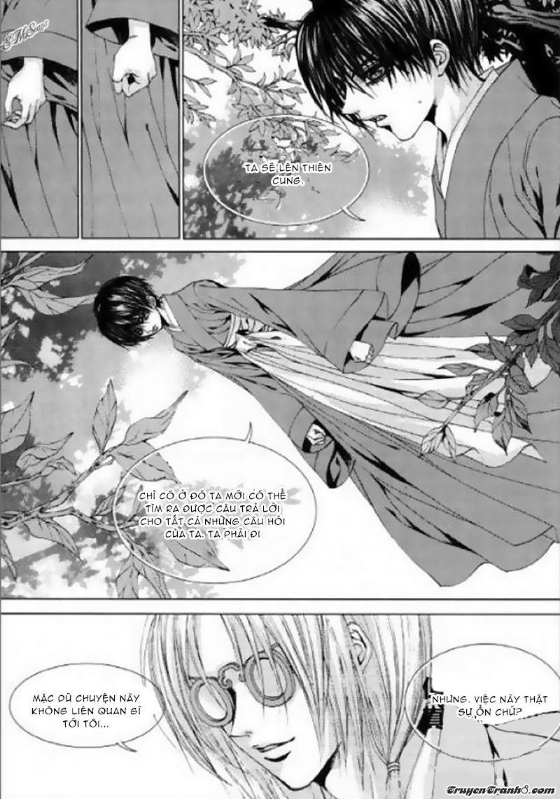 Tân Nương Của Thủy Thần Chapter 125 - Trang 2