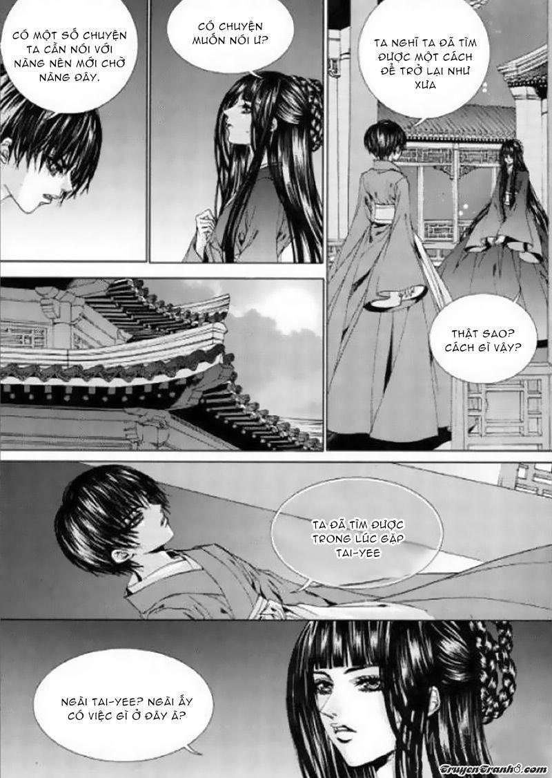 Tân Nương Của Thủy Thần Chapter 125 - Trang 2