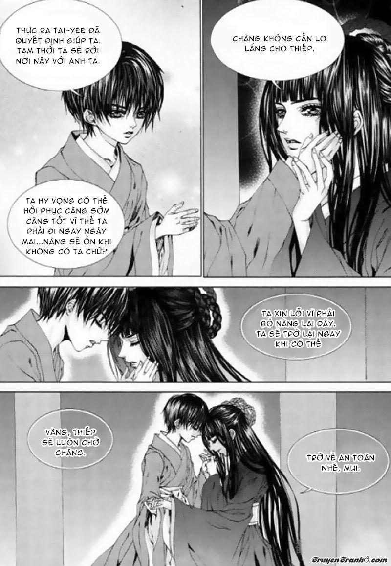 Tân Nương Của Thủy Thần Chapter 125 - Trang 2