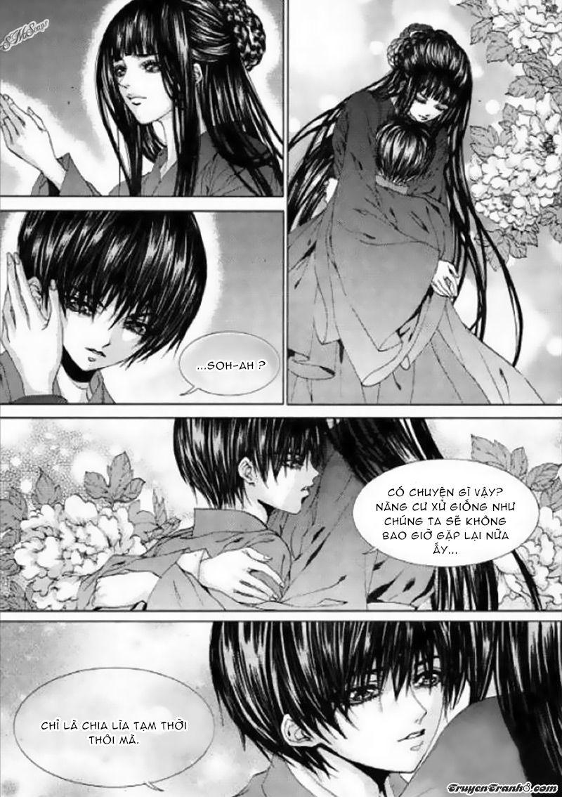 Tân Nương Của Thủy Thần Chapter 125 - Trang 2