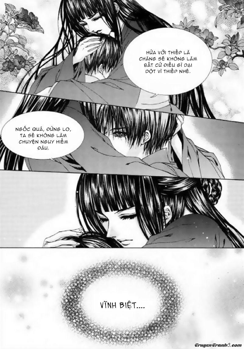 Tân Nương Của Thủy Thần Chapter 125 - Trang 2