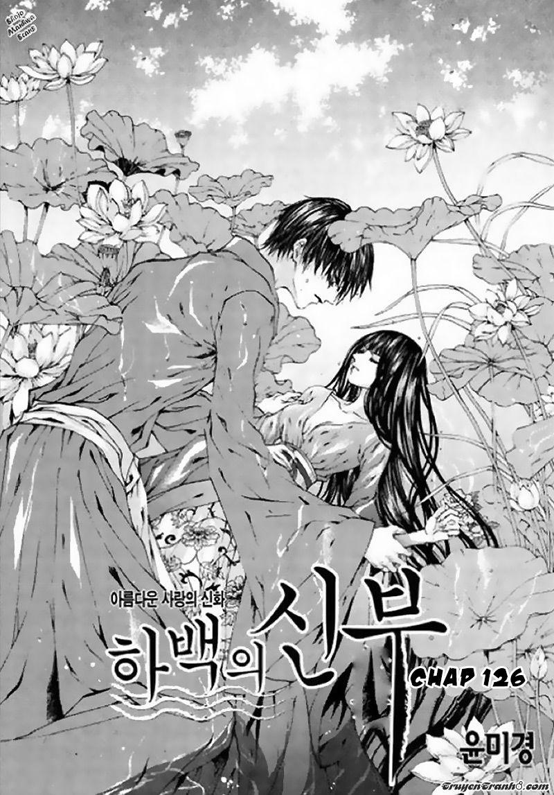 Tân Nương Của Thủy Thần Chapter 126 - Trang 2